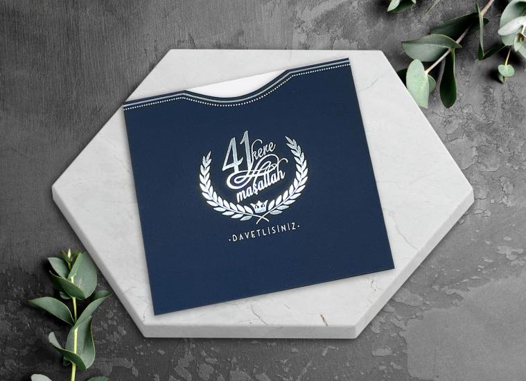 Egehan Sünnet Davetiye 1257 | Sünnet Kataloğu