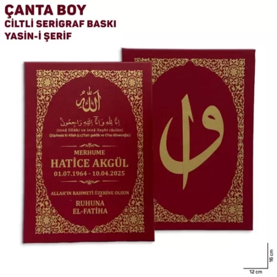 Çanta Boy Serigraf Baskılı Bordo Renk Yasin