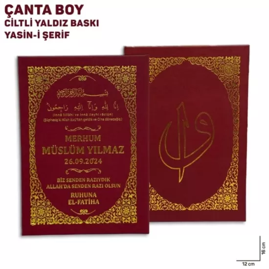 Çanta Boy Yaldız Baskılı Bordo Renk Yasin