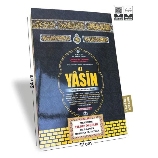 Kabe Model Yasini Şerif Türkçe Okunuşlu Orta Boy