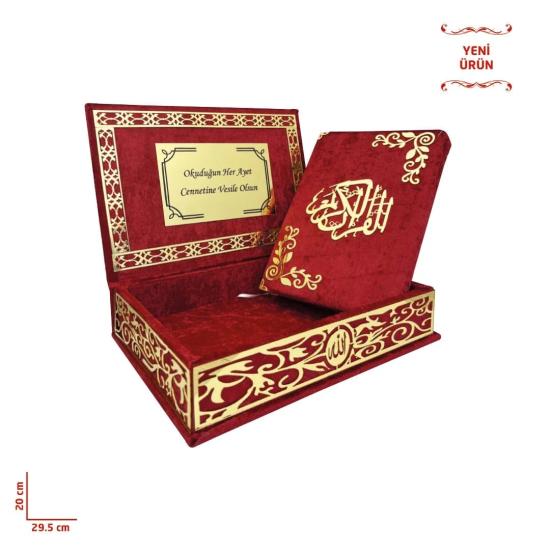 Kadife Sandık Versace Bordo Kur’an-ı Kerim