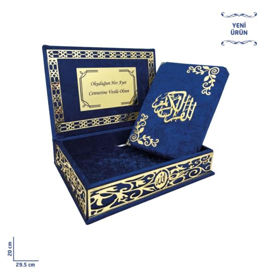 Kadife Sandık Versace Lacivert Kur’an-ı Kerim