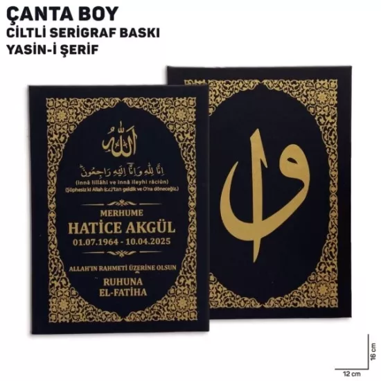 Çanta Boy Serigraf Baskılı Siyah Renk Yasin