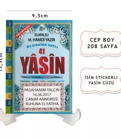 Cep Boy İsim Etiketli Yasin-i Şerif Mavi