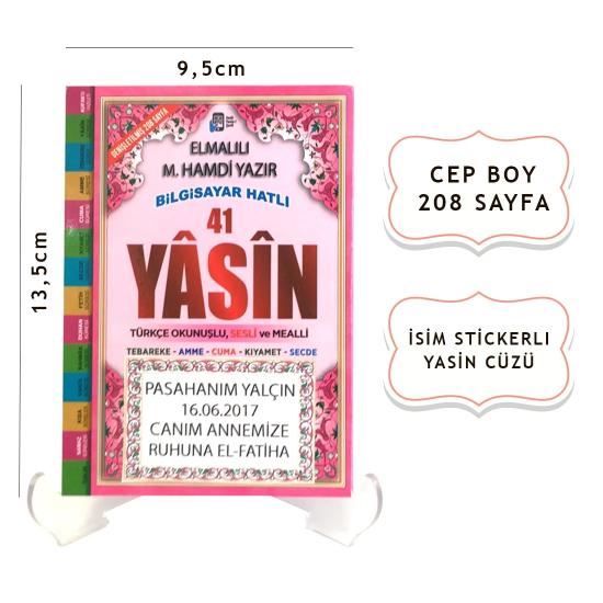 Cep Boy İsim Etiketli Yasin-i Şerif Pembe