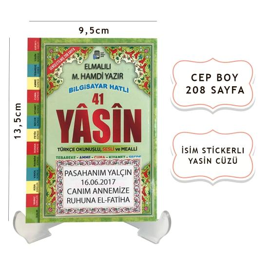 Cep Boy İsim Etiketli Yasin-i Şerif Yeşil